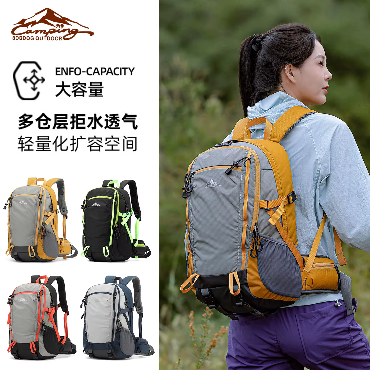 Outdoor Hiking Backpack, Lightweight Hiking Equipment, Cycling Travel Backpack for Men and Women