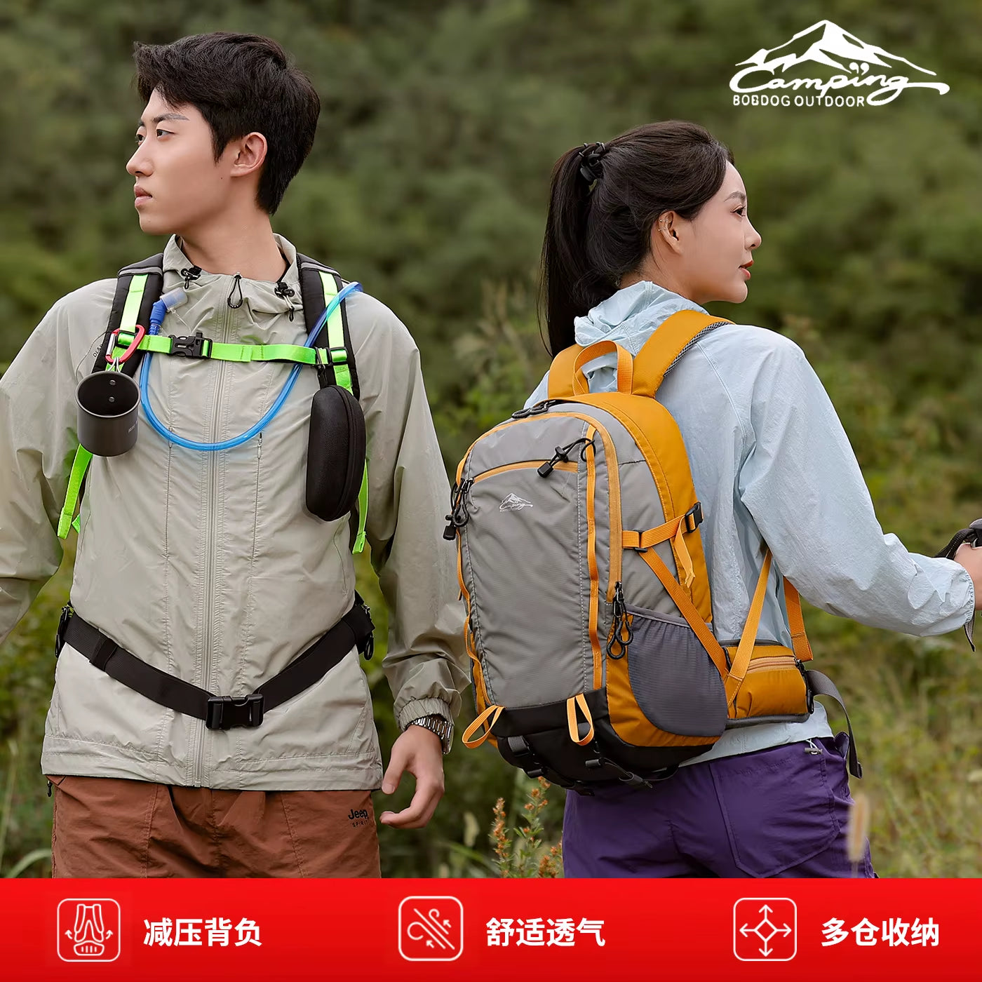 Outdoor Hiking Backpack, Lightweight Hiking Equipment, Cycling Travel Backpack for Men and Women